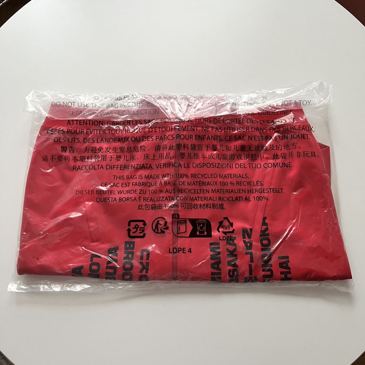 Supreme Supreme Worldwide Tricot Track Jacket Red XL Size US XL / EU 56 / 4 - 17 Thumbnail