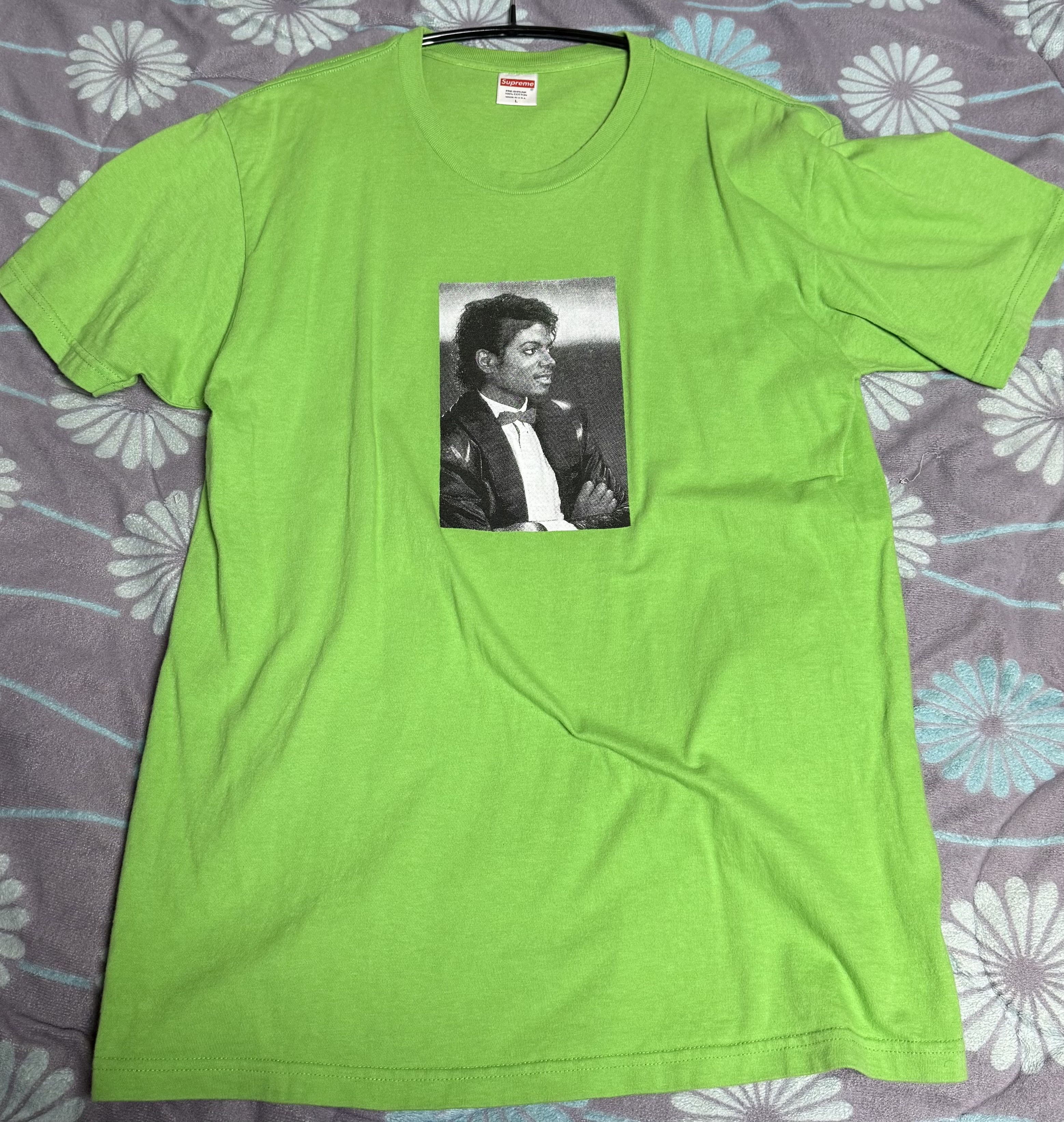 Supreme Michael Jackson | Grailed