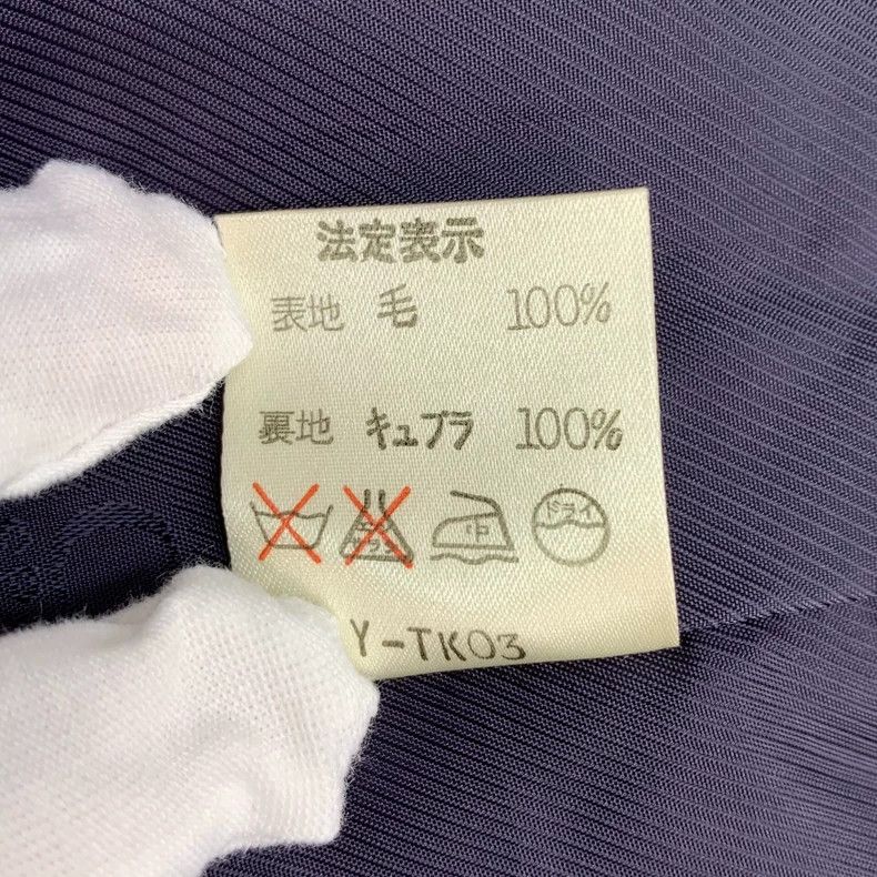 Dior Dior Dark blue logo embroidered wool lapel double-breasted Size L / US 10 / IT 46 - 7 Thumbnail