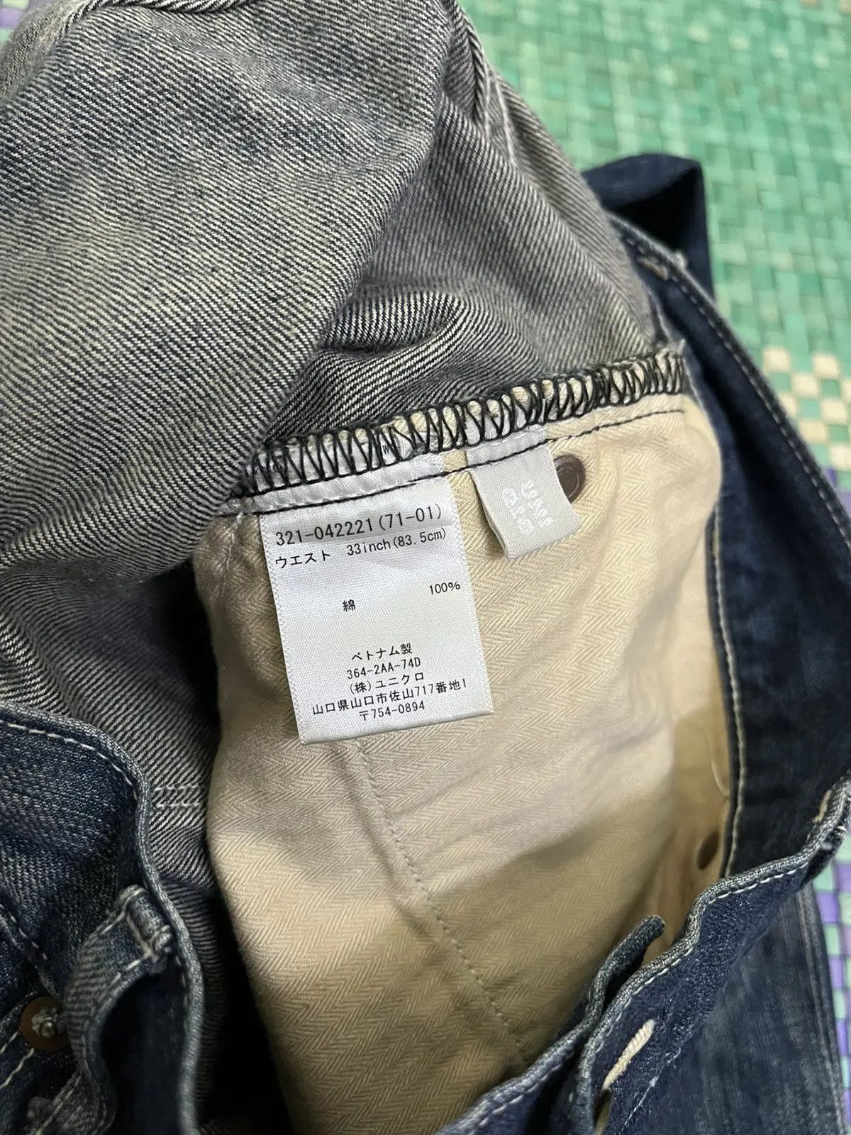 Uniqlo Uniqlo Buckle Back Denim Size US 33 - 13 Thumbnail