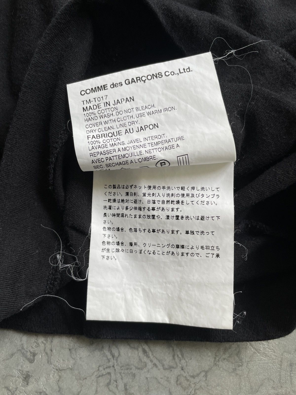Comme des Garcons AD03 Tricot COMME des GARCONS Long Sleeves Black Plain Tees Size S / US 4 / IT 40 - 5 Thumbnail