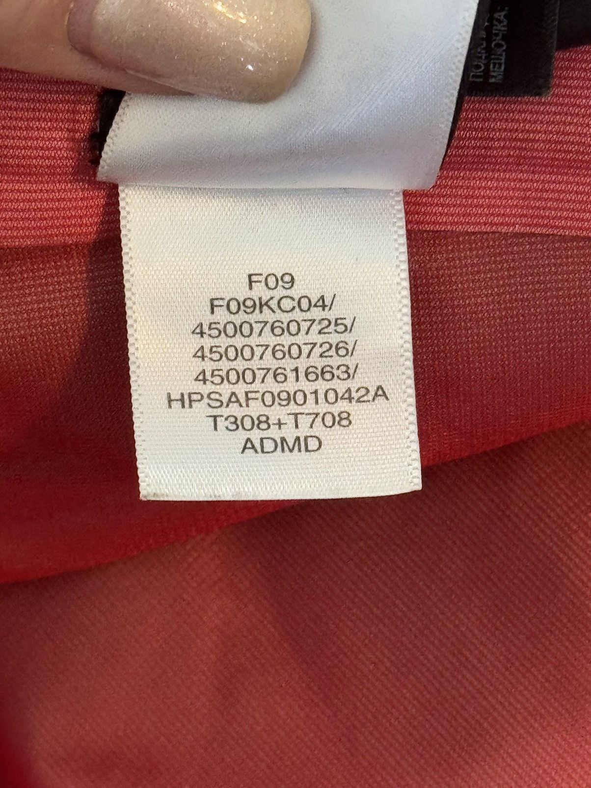 The North Face The North Face TNF gorpcore style HyVent membrane jacket Size US S / EU 44-46 / 1 - 16 Thumbnail