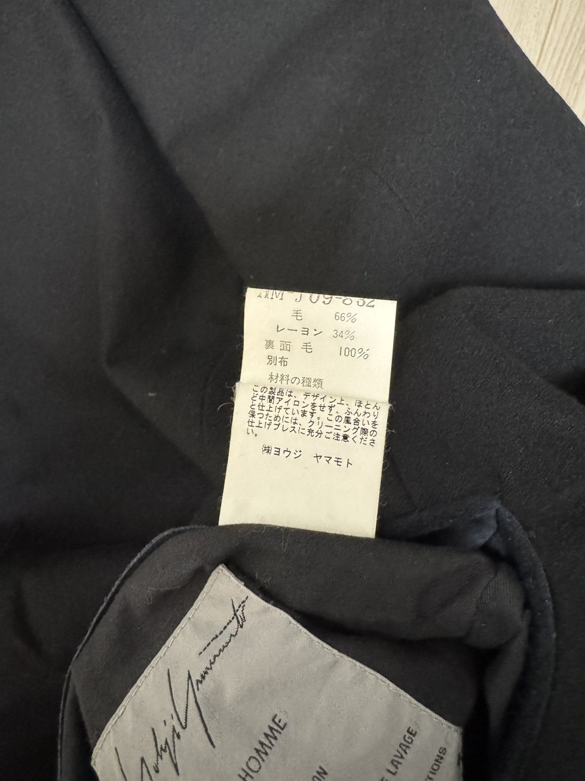 Yohji Yamamoto Yohji Yamamoto Pour Homme 00s Suede Jacket Size US S / EU 44-46 / 1 - 14 Thumbnail