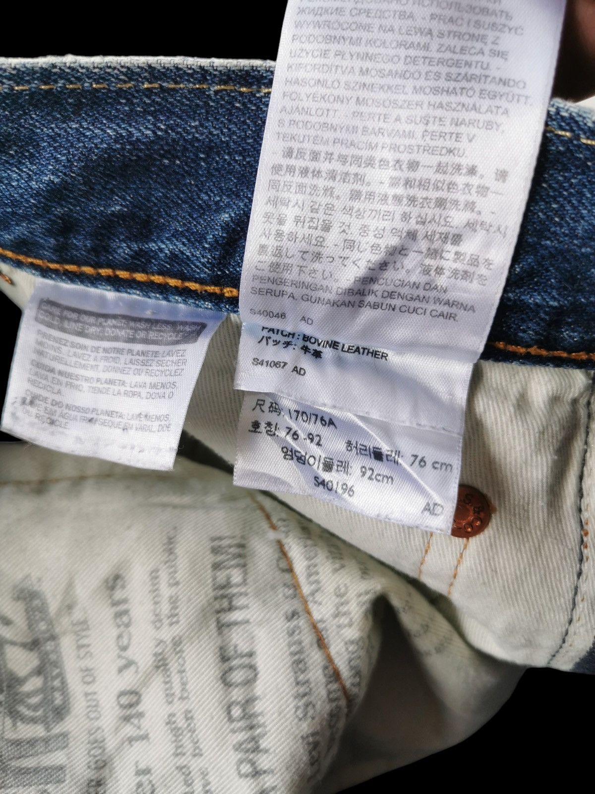 Levi's Jeans levis Size US 30 / EU 46 - 10 Thumbnail