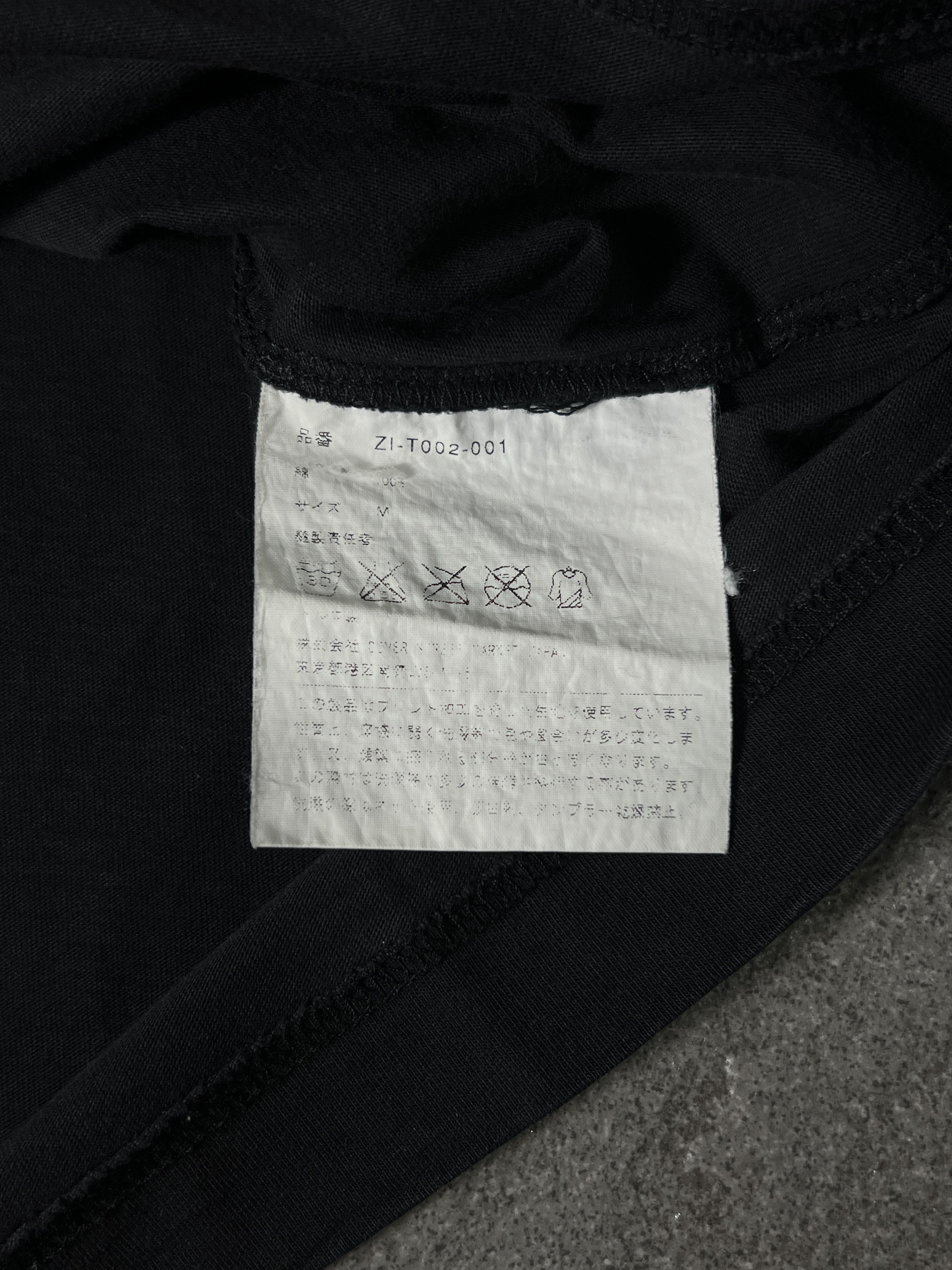 Chrome Hearts × Comme des Garcons × Dover Street Market Chrome Hearts x CDG X DSM Logo Tee Black Size M Size US M / EU 48-50 / 2 - 6 Thumbnail