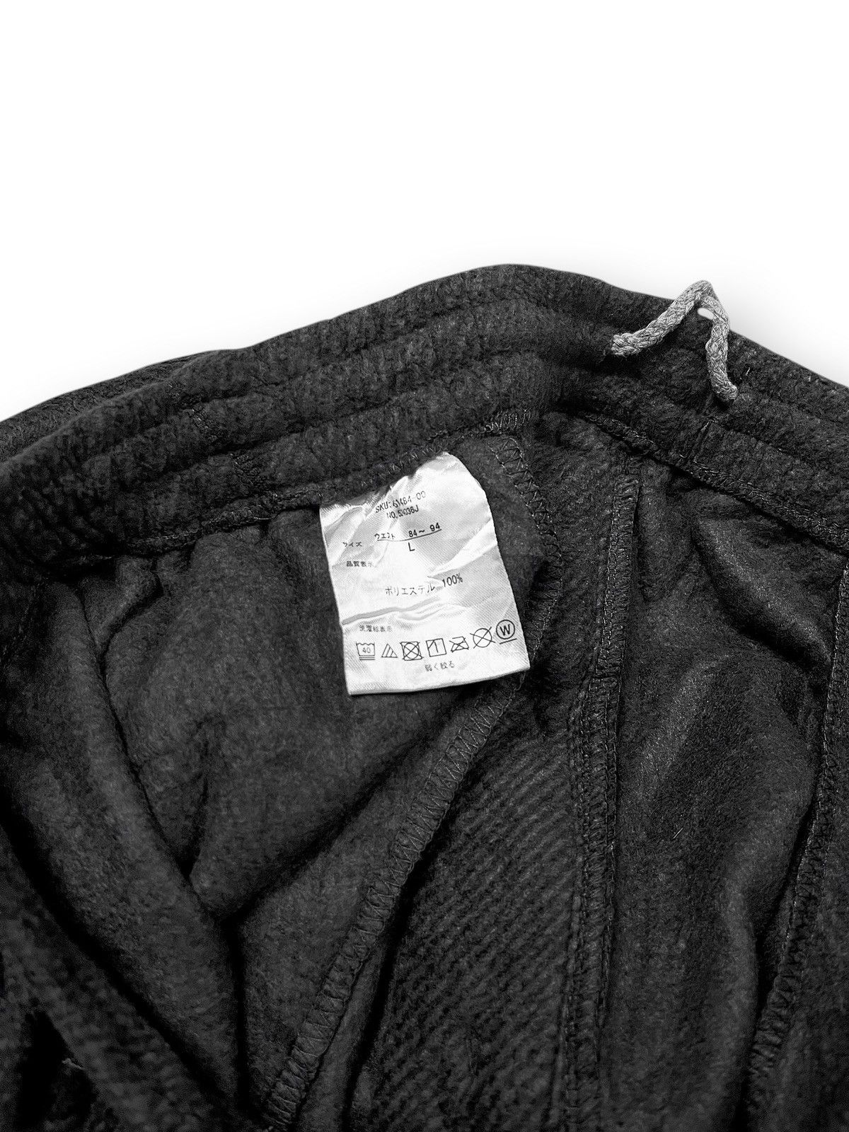 Japanese Brand Double Knit Japan Relaxed Fleece Pants Size US 34 / EU 50 - 7 Thumbnail