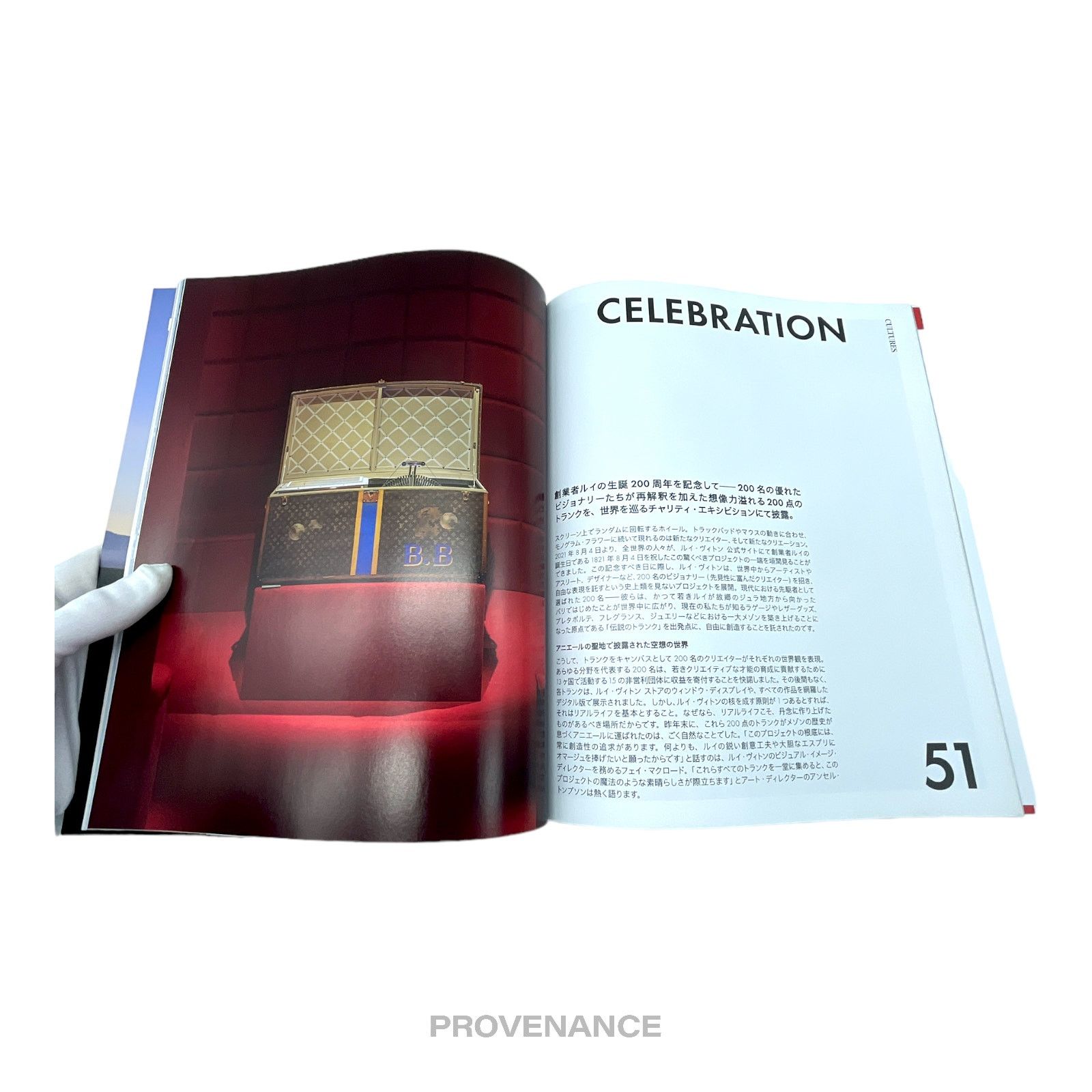 Louis Vuitton 🔴 Louis Vuitton The Book 200 Size ONE SIZE - 13 Thumbnail