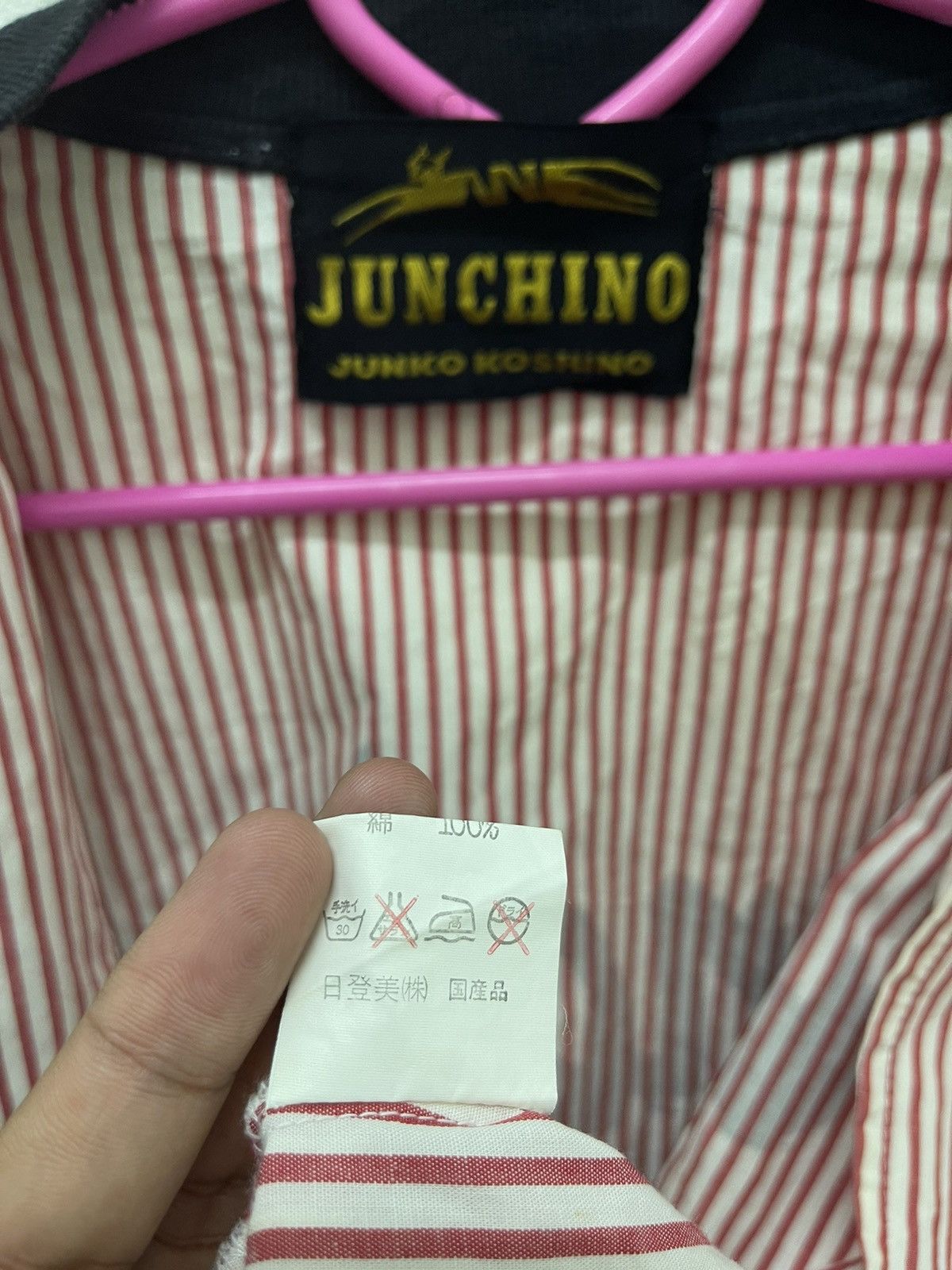 Mr. Junko Rare Vintage JUNCHINO Junko Koshino Striped Jacket Size US M / EU 48-50 / 2 - 7 Thumbnail