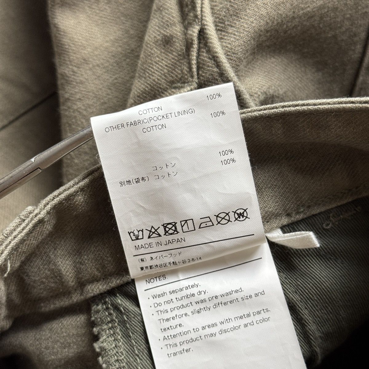 Wtaps WTAPS - Brown Cargo Jungle Skinny Pants Size US 30 / EU 46 - 14 Thumbnail