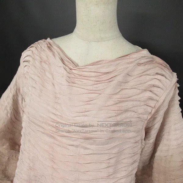 Issey Miyake Pink Dress