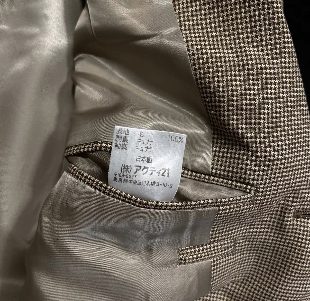 Polo Ralph Lauren Ralph Lauren Polo Houndstooth Blazer K22 Size US M / EU 48-50 / 2 - 5 Thumbnail