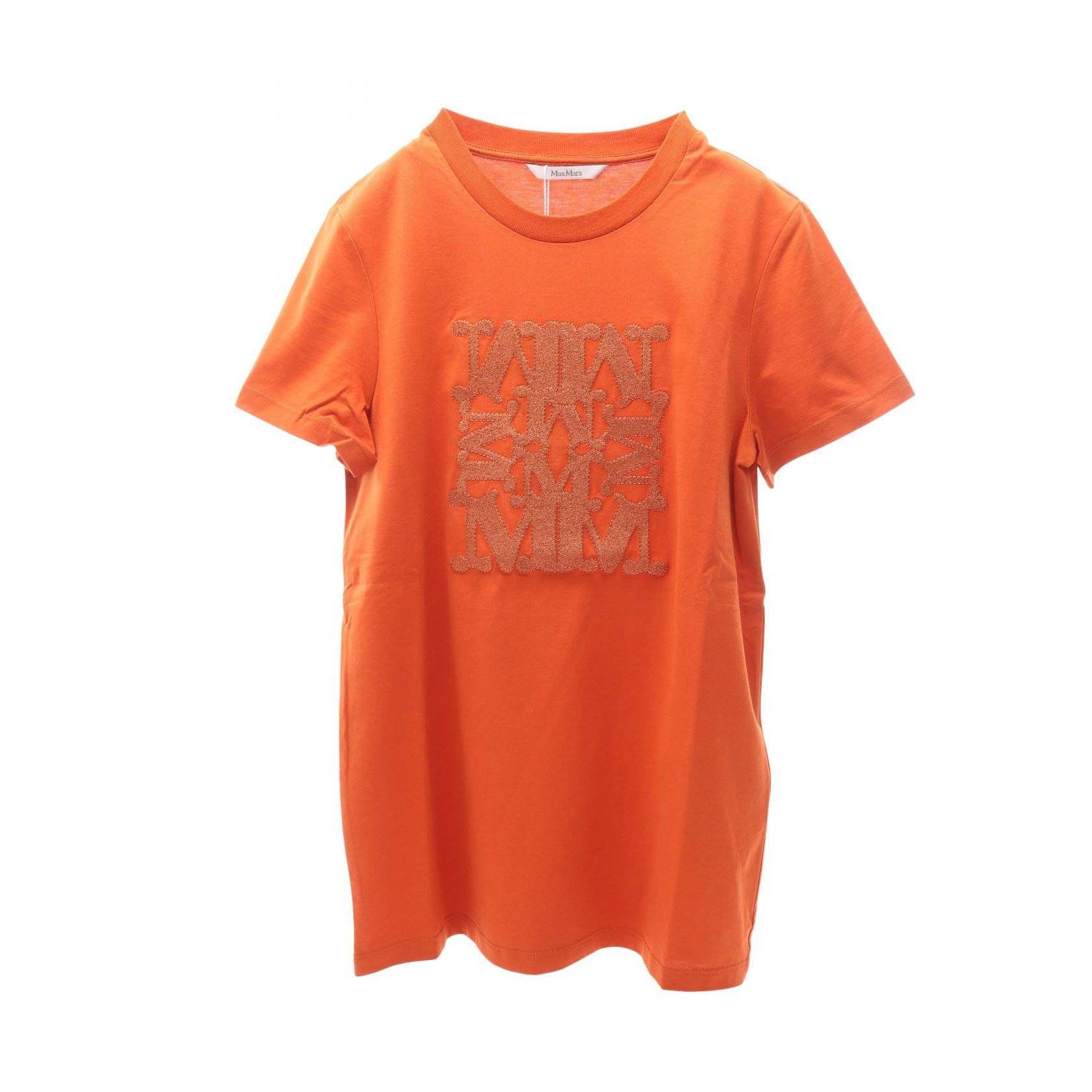 Max Mara Max Mara Max Mara GIOVANE Cotton Top Textile Tops 2411941052600003XS DUTY FREE for USA Size ONE SIZE - 1 Thumbnail