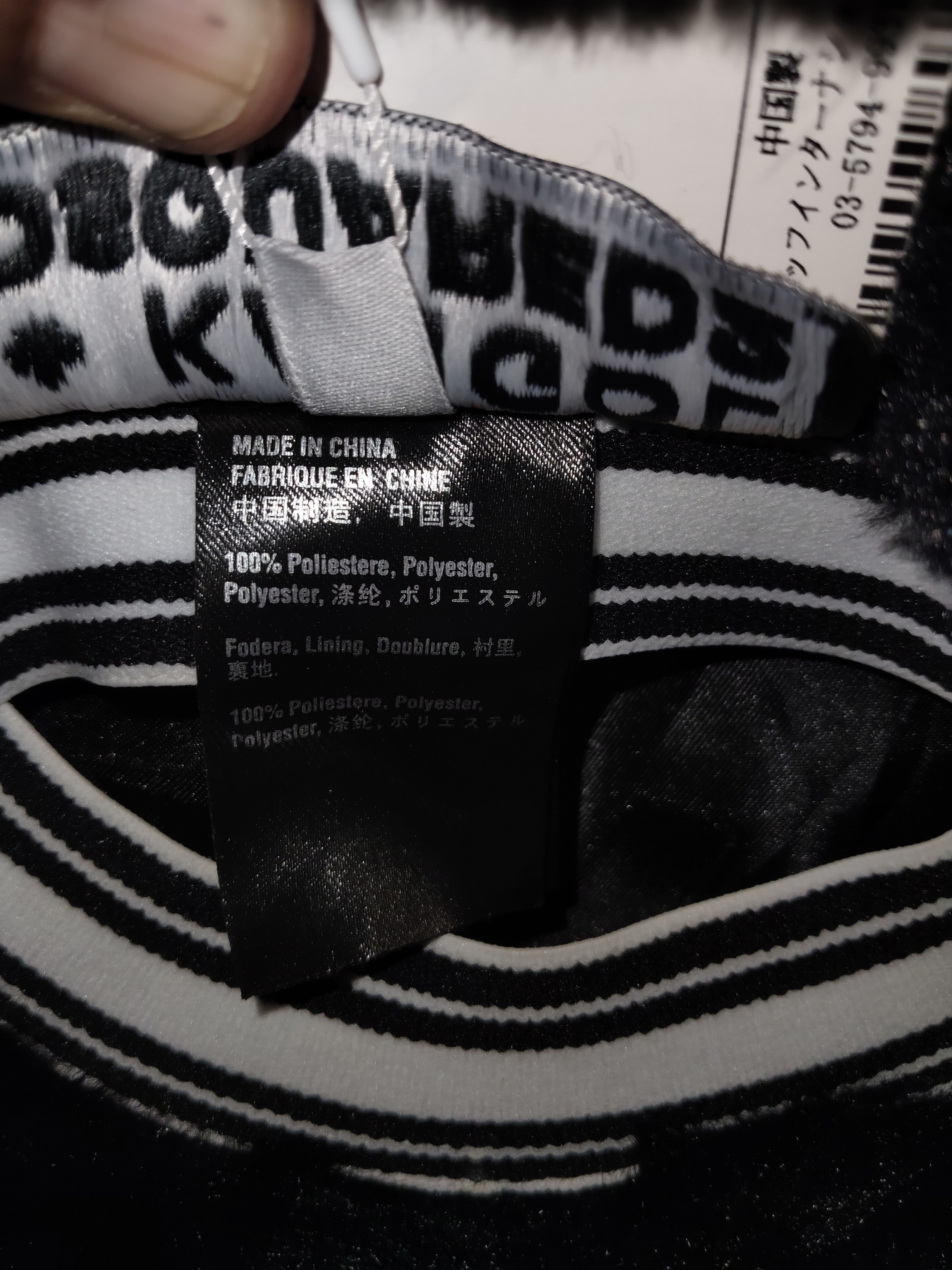 Dsquared2 KANGOL x DSQUARED2 Fleece Flat Cap Size ONE SIZE - 13 Thumbnail