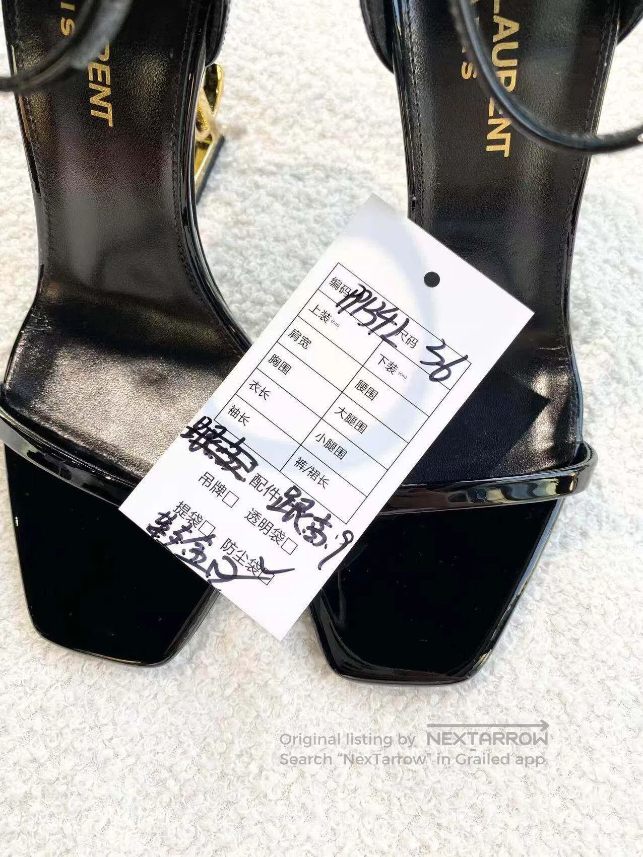 Saint Laurent Paris Saint Laurent Paris patent leather gold heels| Size US 5.5 / IT 35.5 - 9 Thumbnail