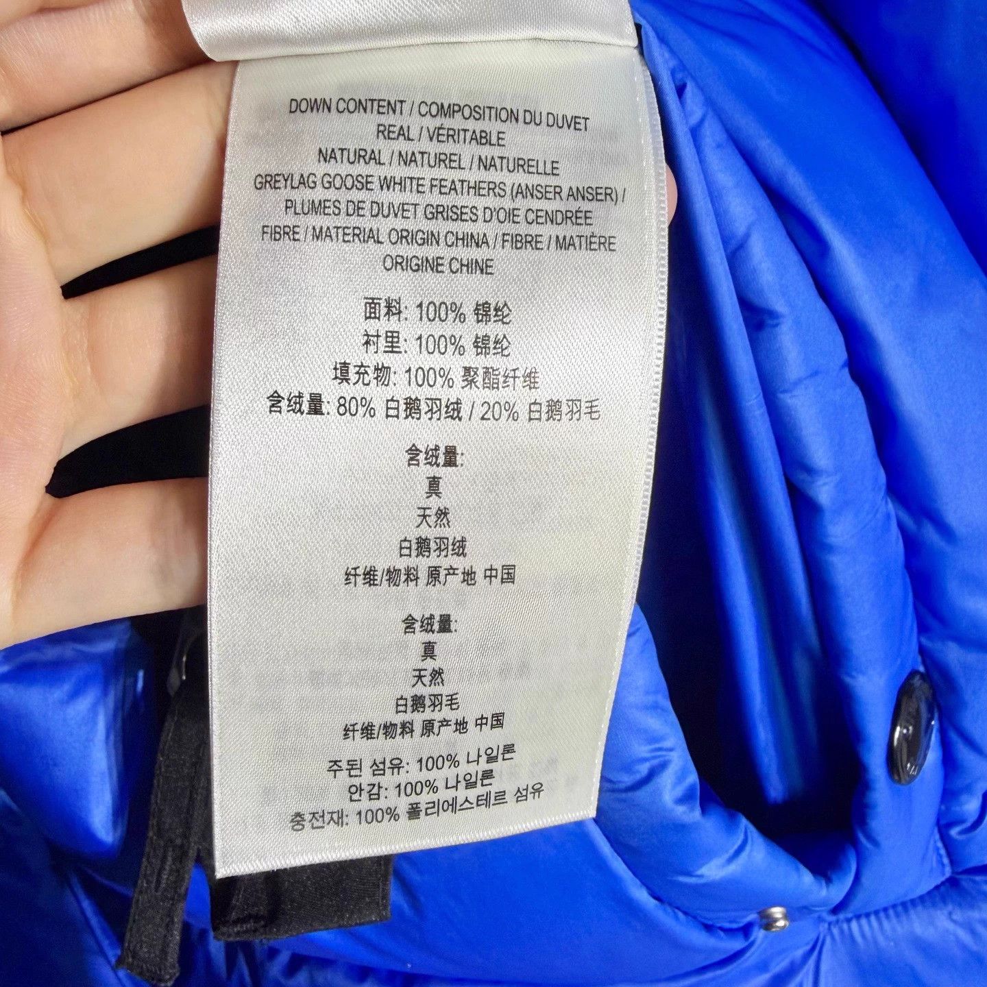 Burberry Burberry blue S down jacket sleeve logo hidden hood zipper Size US S / EU 44-46 / 1 - 5 Thumbnail