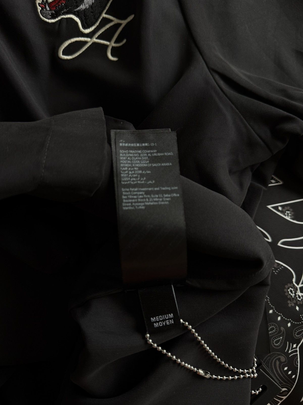Amiri Amiri panther shirt Size US M / EU 48-50 / 2 - 6 Thumbnail