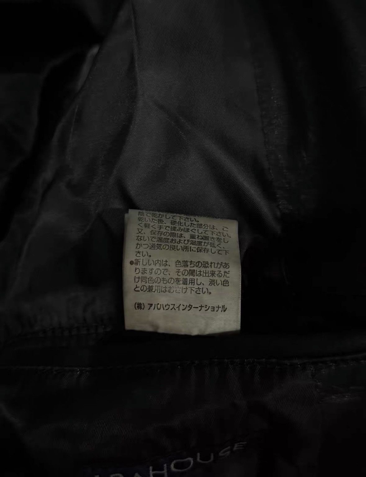 ABAHOUSE ABAHOUSE leather jacket wxx Size US M / EU 48-50 / 2 - 4 Thumbnail