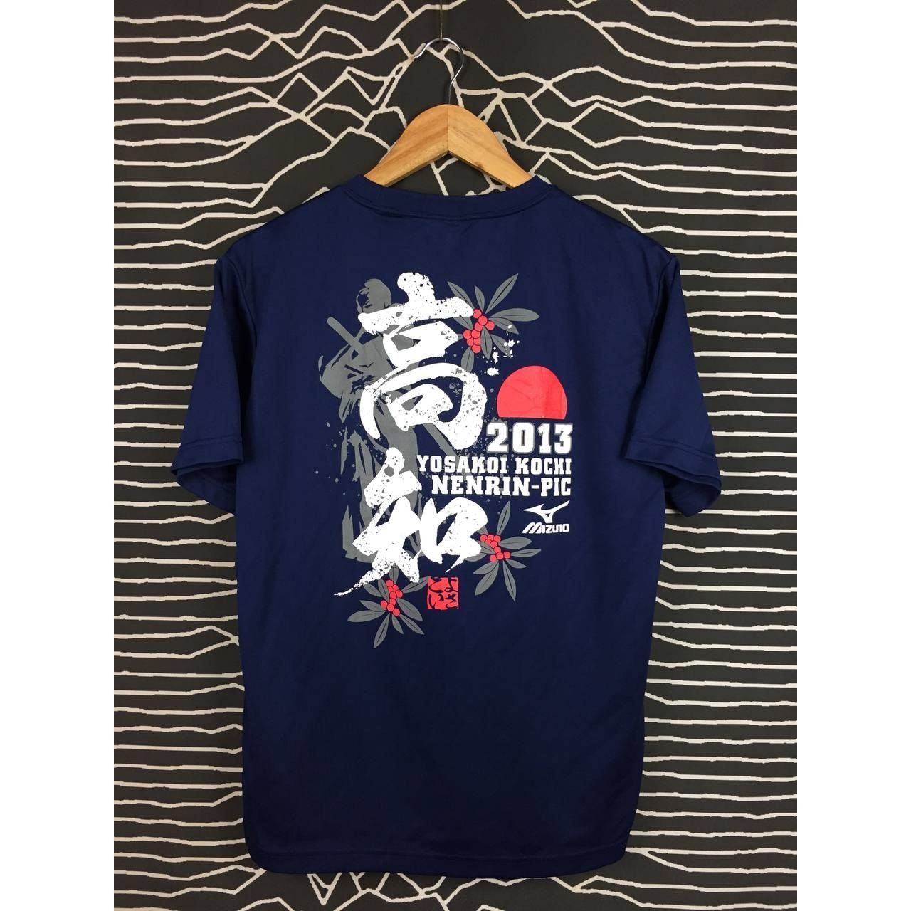 Mizuno × Vintage Mizuno Yosakai Festival 2013 Activewear Tee Size US M / EU 48-50 / 2 - 1 Thumbnail