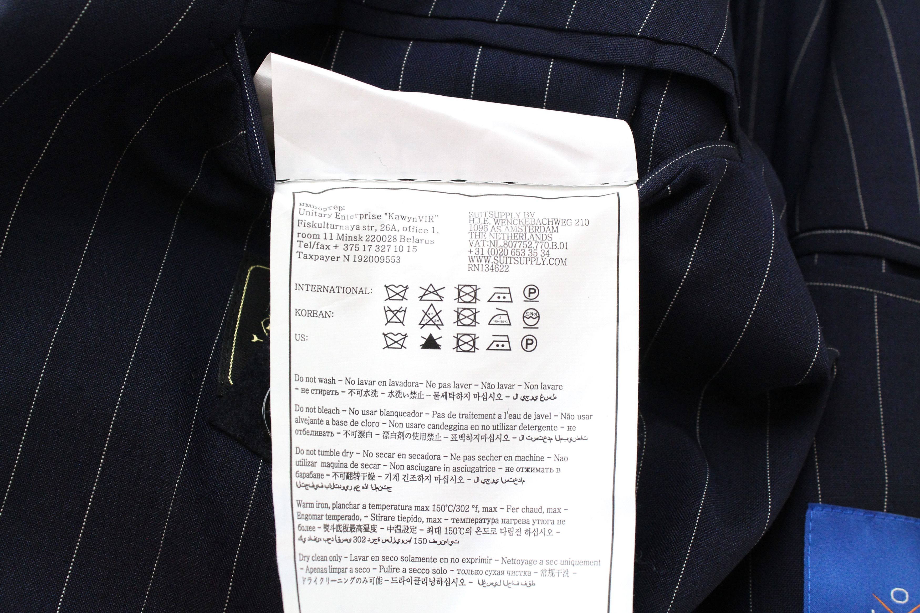 Suitsupply JORT UK42R Navy Slim Striped Blazer 60421 Size 42R - 7 Thumbnail