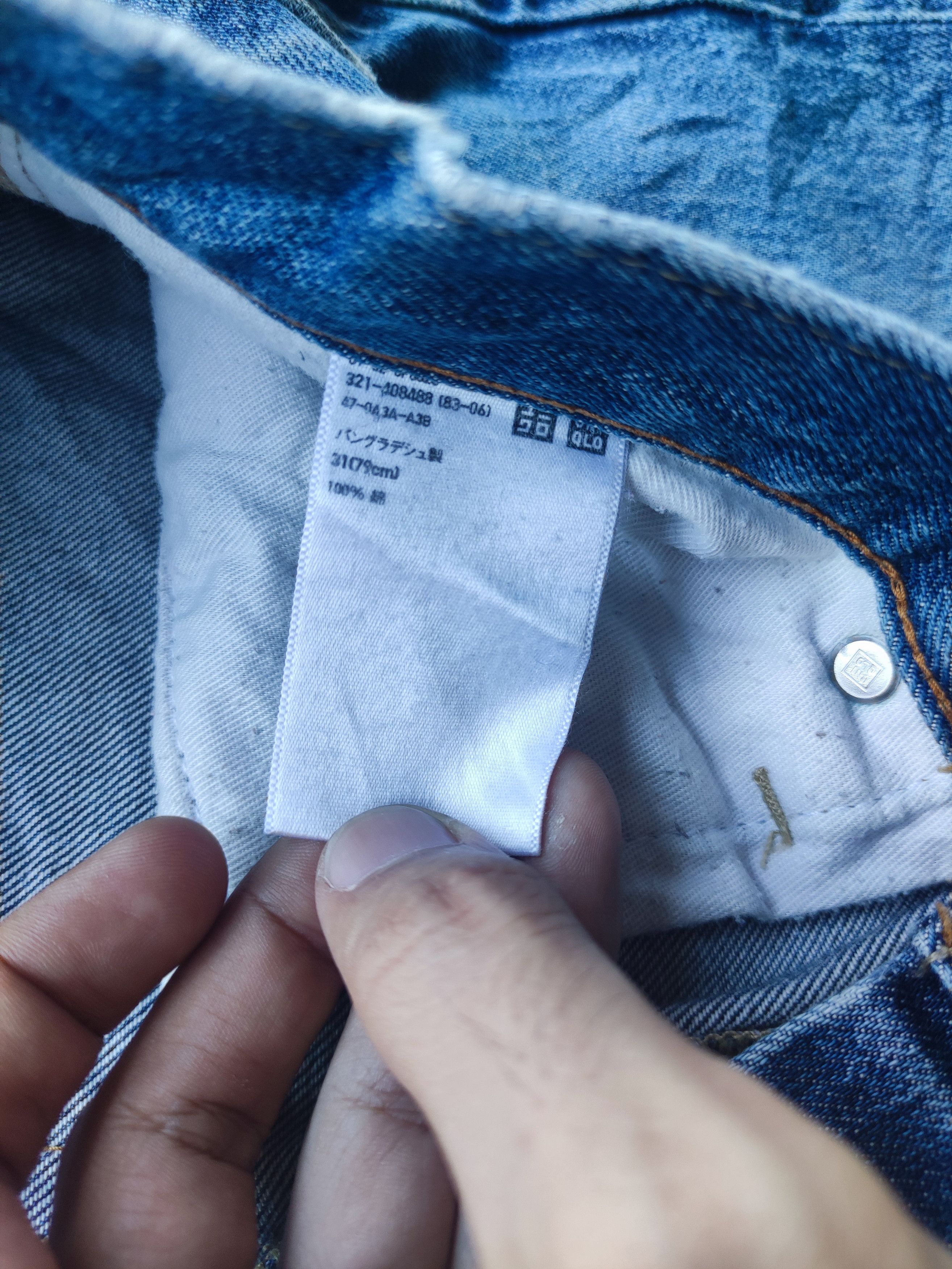 Japanese Brand Vintage Japanese Brand Distressed Faded Denim Pants Size US 33 - 7 Thumbnail