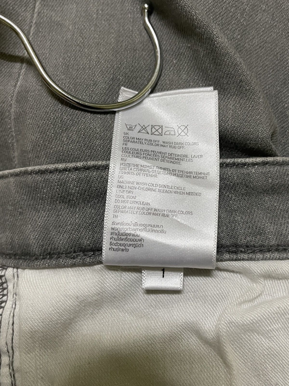 Undercover × Uniqlo Uniqlo Undercover Jeans Size 32" / US 10 / IT 46 - 19 Thumbnail
