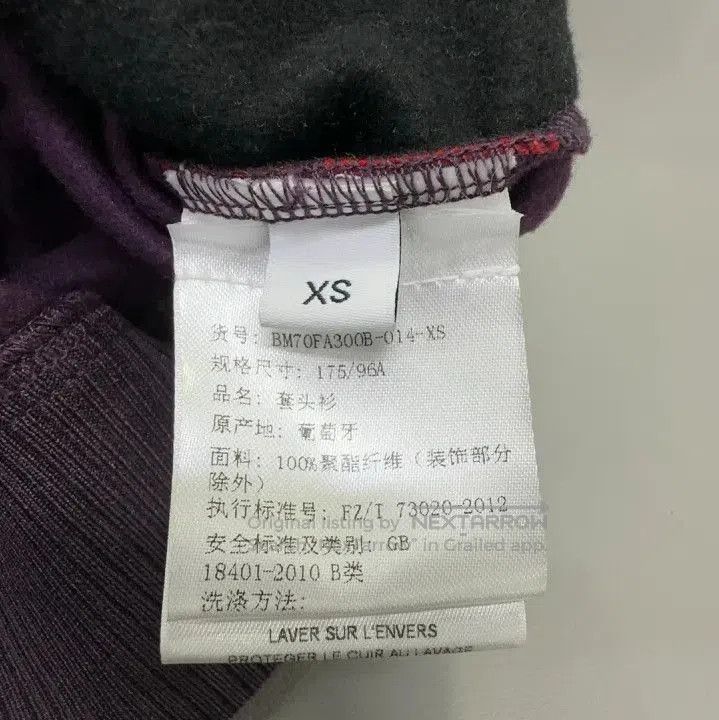 Givenchy Givenchy Men's Back Logo Color Block Jacket. Size US XS / EU 42 / 0 - 5 Thumbnail
