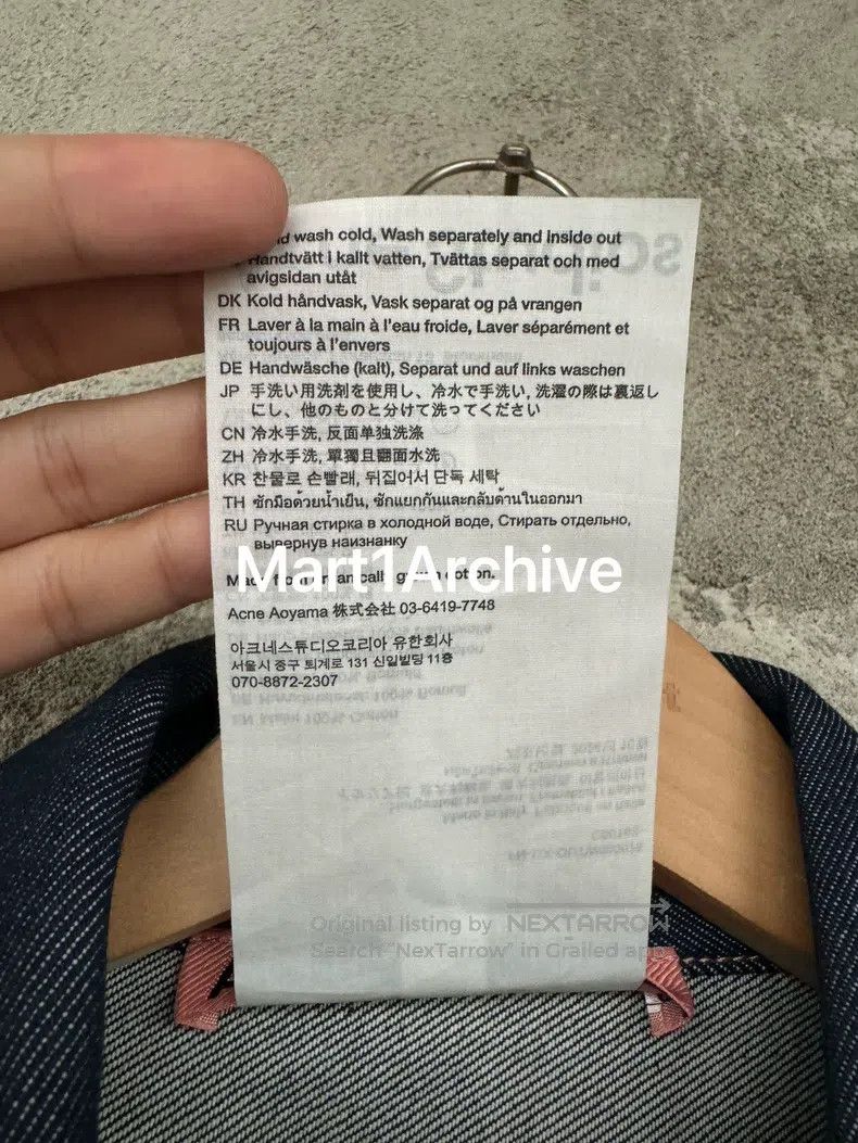 Acne Studios Acne Studios Raw Denim Jacket Size US M / EU 48-50 / 2 - 7 Thumbnail