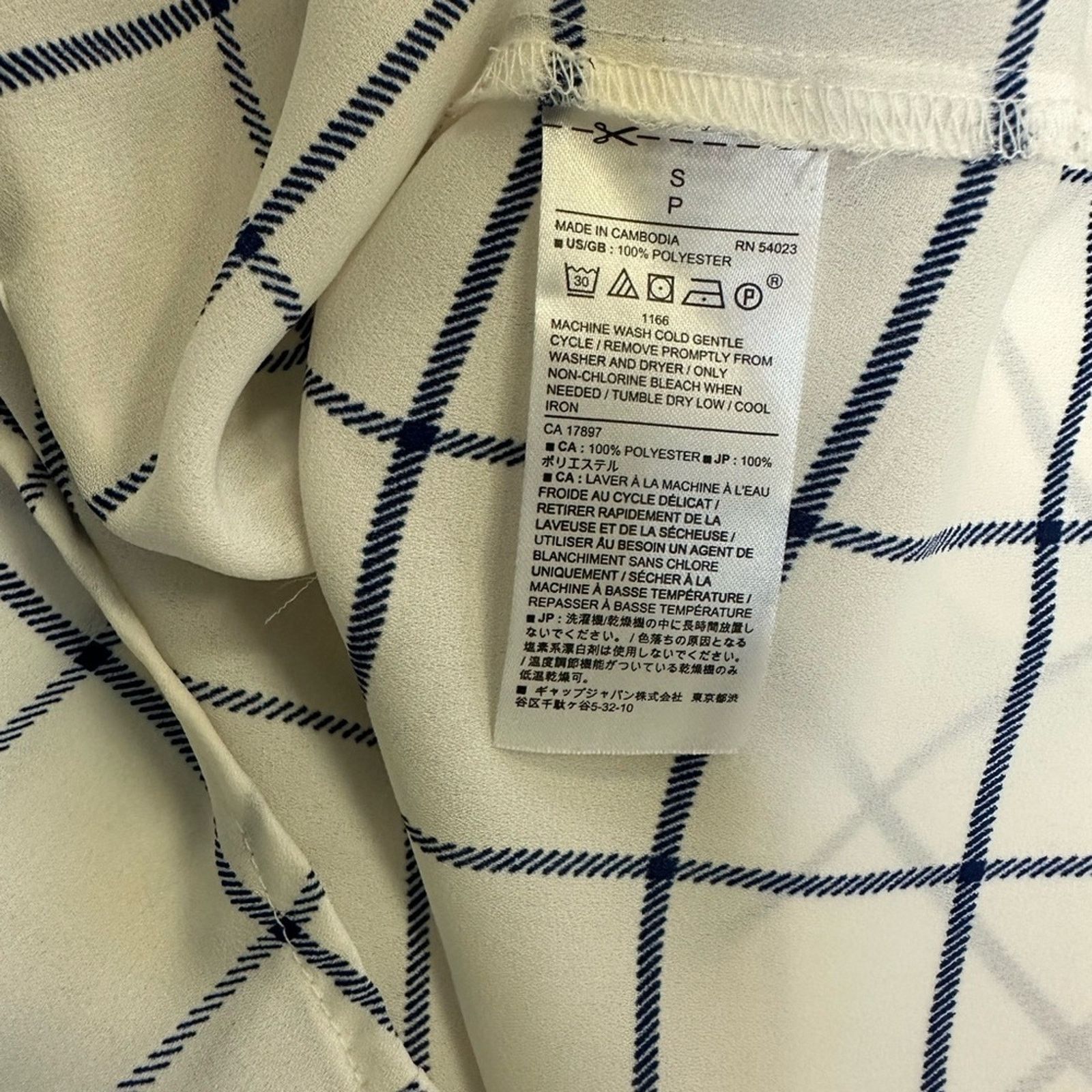 Banana Republic Banana Republic Sheer Plaid Button-Down Blouse Size S Size S / US 4 / IT 40 - 6 Thumbnail