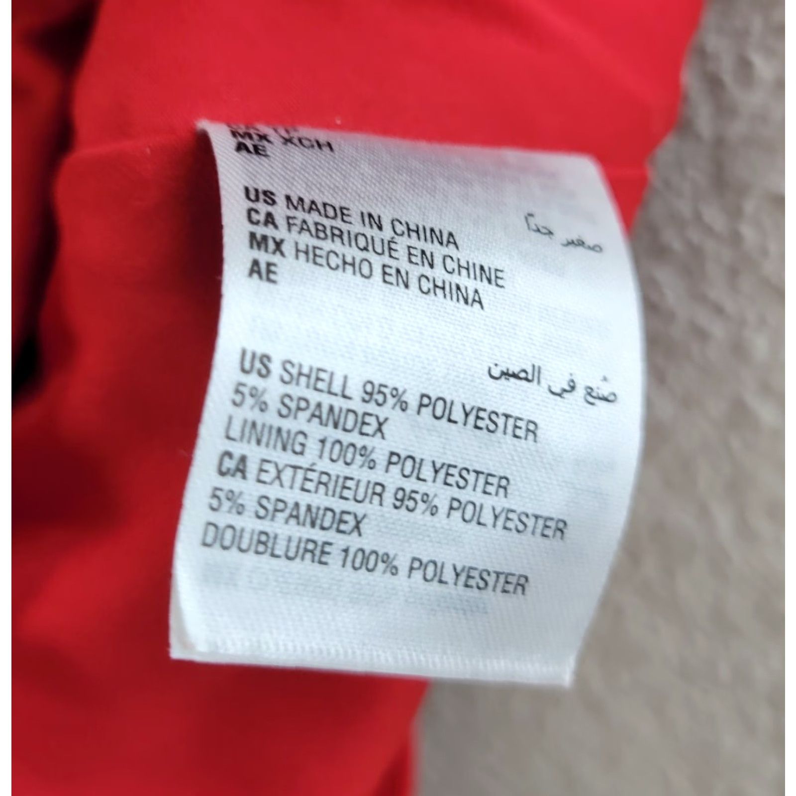 Vintage INC Womens International Concepts Tie Waist Sequin Side Slit Pants XS Red Bootcut Baggy? No, Pants is enough Size 26" / US 2 / IT 38 - 7 Thumbnail