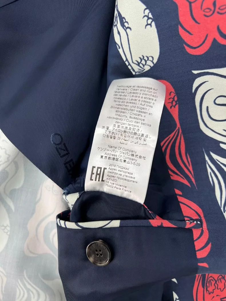 Kenzo KENZO Mermaid print suit made of 52% wool and 48% cotton Size 46L - 7 Thumbnail