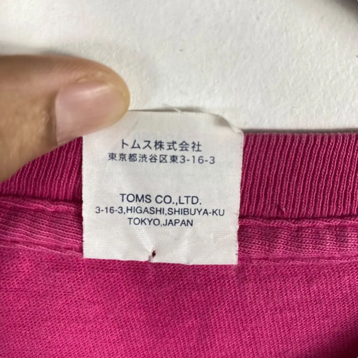 Band Tees SEKAI NO OWARI Dome Tour 2022 Dugaradidu Japanese Band Tee Size US M / EU 48-50 / 2 - 7 Thumbnail