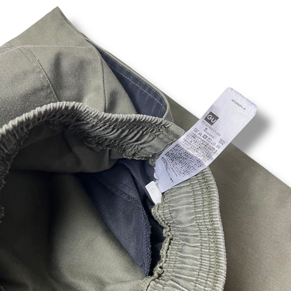Kapital Kapital Style💥GU Easy Pants – Olive Green Size US 29 - 5 Thumbnail