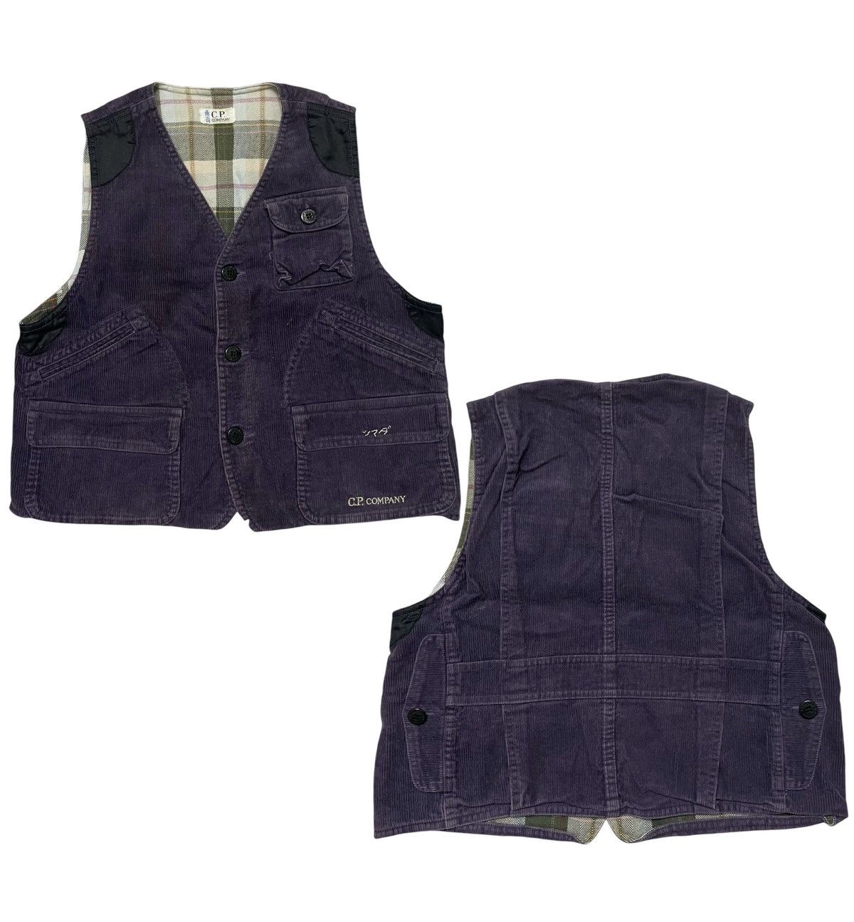 C.P. Company 90s CP COMPANY CORDUROY VEST RARE COLOUR Size S / US 4 / IT 40 - 1 Thumbnail