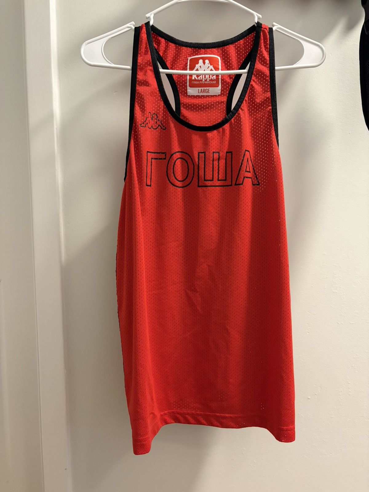 Gosha Rubchinskiy × Kappa Gosha x Kappa Tank Top Size US L / EU 52-54 / 3 - 2 Thumbnail