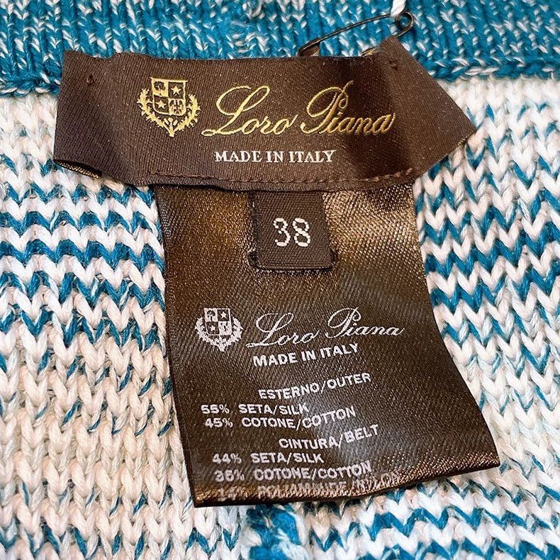 Loro Piana LORO PIANA Color-changing striped knit shorts Size 25" / US 0 / IT 36 - 8 Thumbnail
