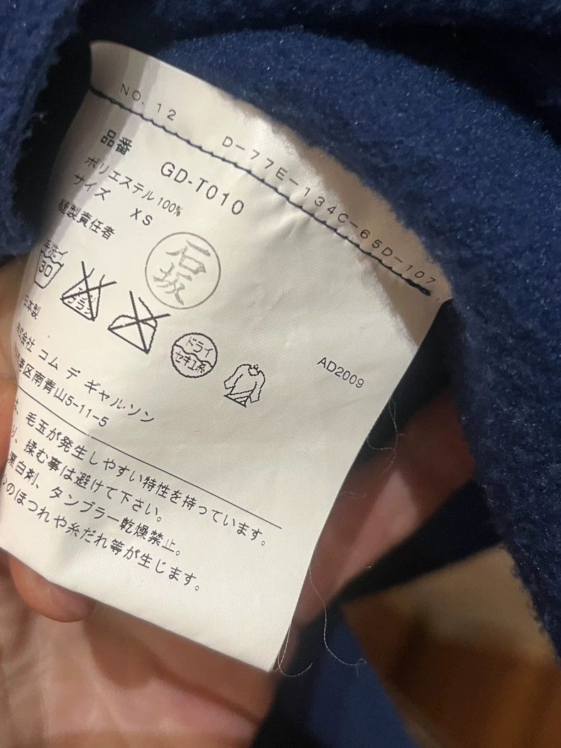 Comme des Garcons Comme Des Garcons Irregular long-sleeved flannel jacket co Size M / US 6-8 / IT 42-44 - 7 Thumbnail