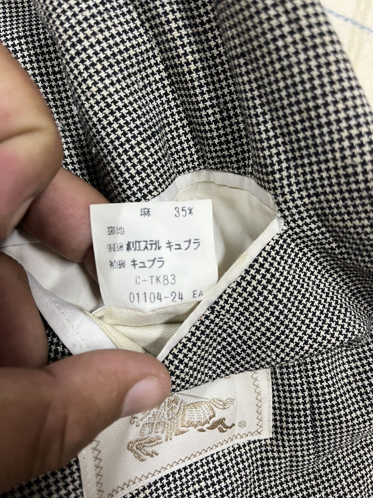 Burberry × Designer × Vintage Vintage burberry blazer Size 40R - 11 Thumbnail