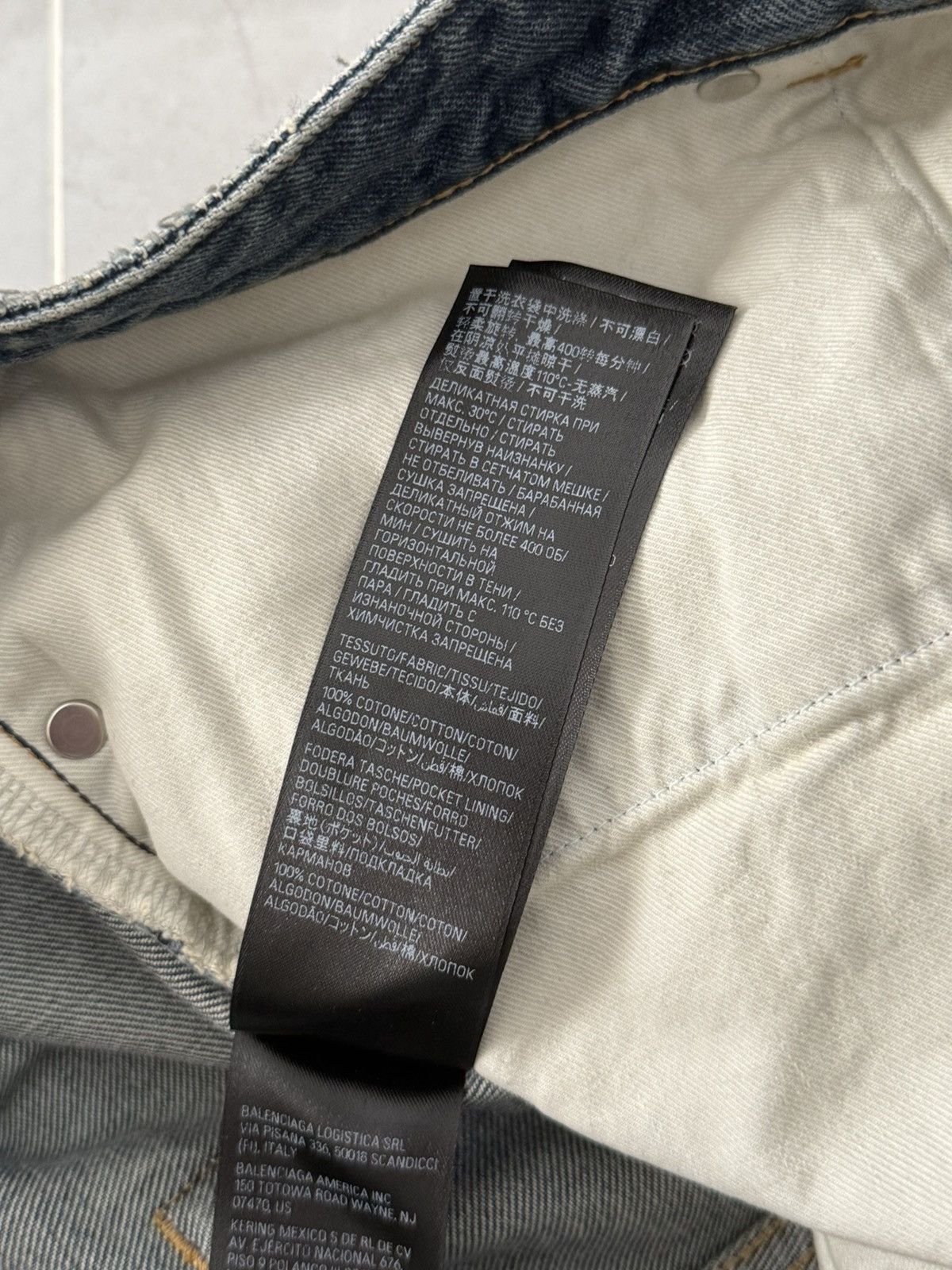 Balenciaga Balenciaga Distressed Mud Show Denim Sz.L Size US 36 / EU 52 - 18 Thumbnail