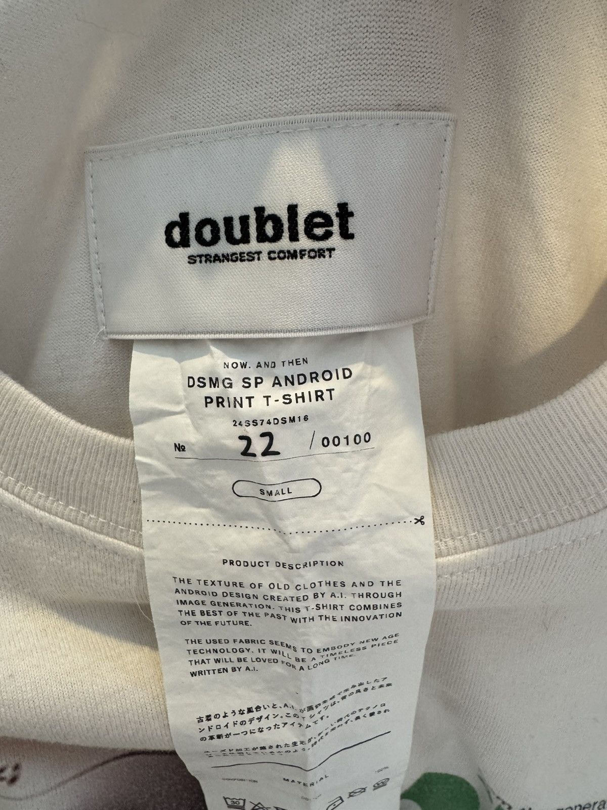 Doublet Doublet x Dover street market Size US M / EU 48-50 / 2 - 3 Thumbnail