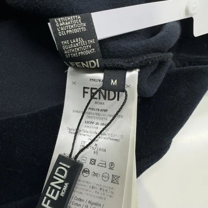Fendi Fendi FW21 Black Logo Sweatshirt for Men -2507 Size US M / EU 48-50 / 2 - 1 Thumbnail