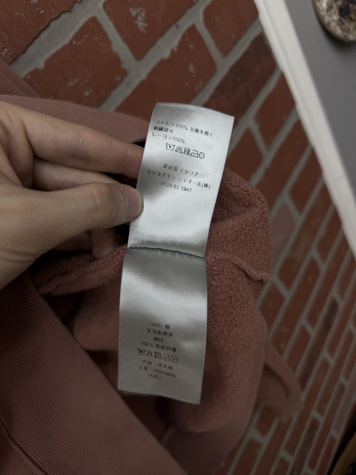 Dior Dior Pink Icon Logo Hoodie Size 3XL $1200 Retail Size US XXL / EU 58 / 5 - 11 Thumbnail