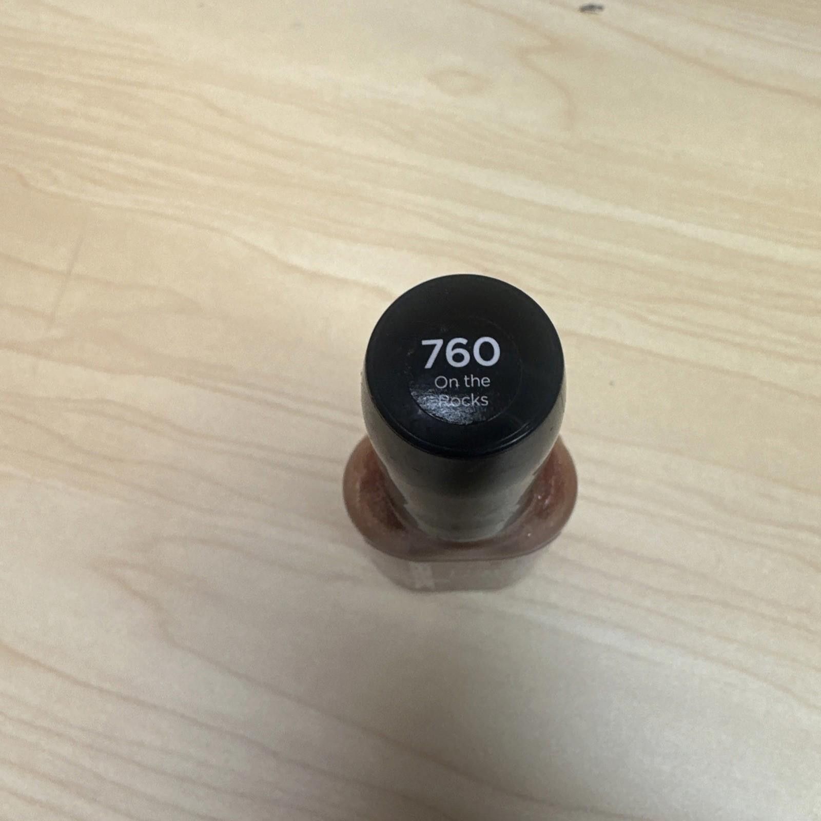 Other Sally Hansen Hard As Nail 760 On The Rocks 0.45 oz Fl Size ONE SIZE - 3 Thumbnail