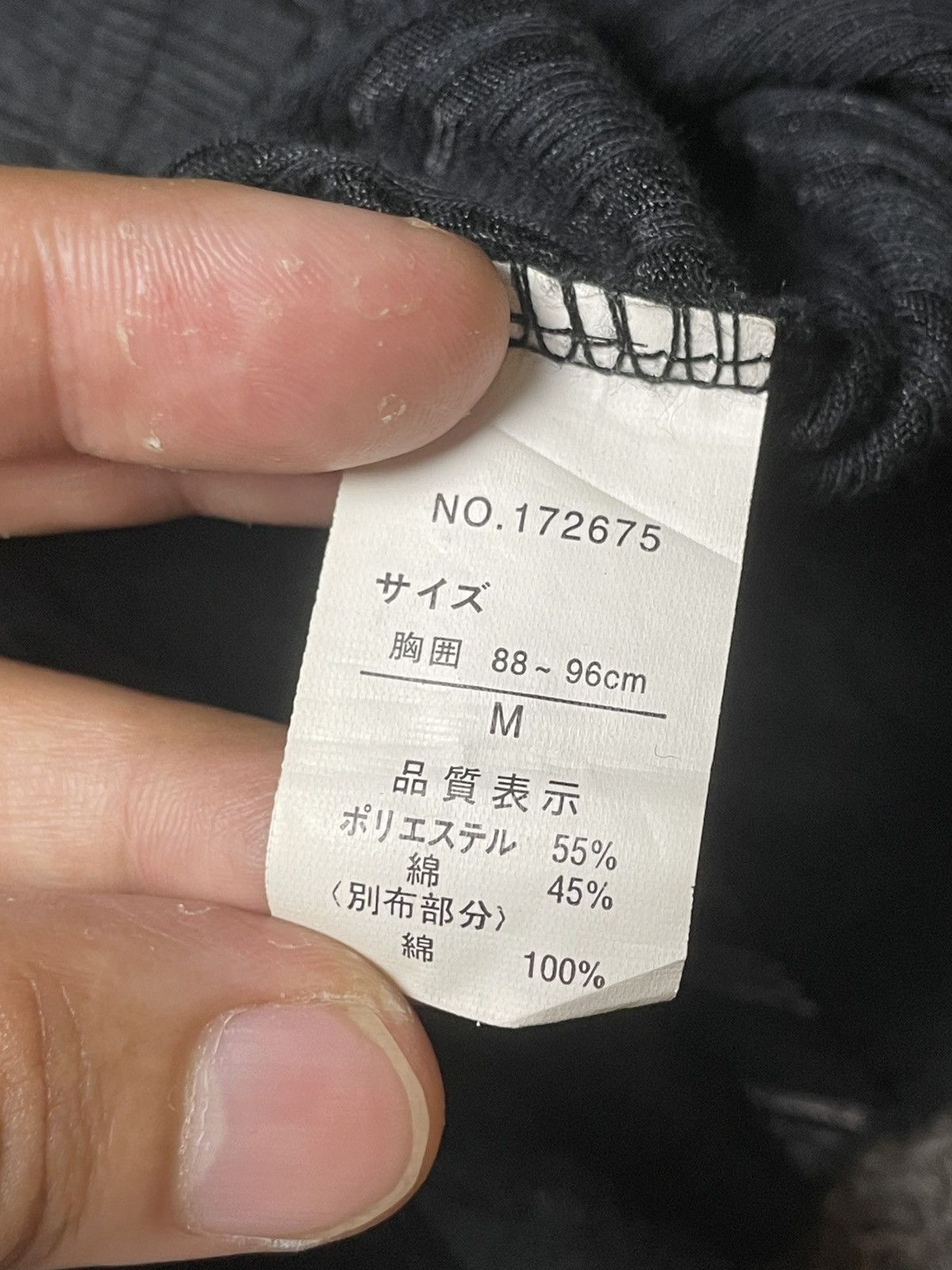 Japanese Brand × Seditionaries × Vintage Urban Collection Half Zipped Pullover Shirt (112) Size US M / EU 48-50 / 2 - 8 Thumbnail