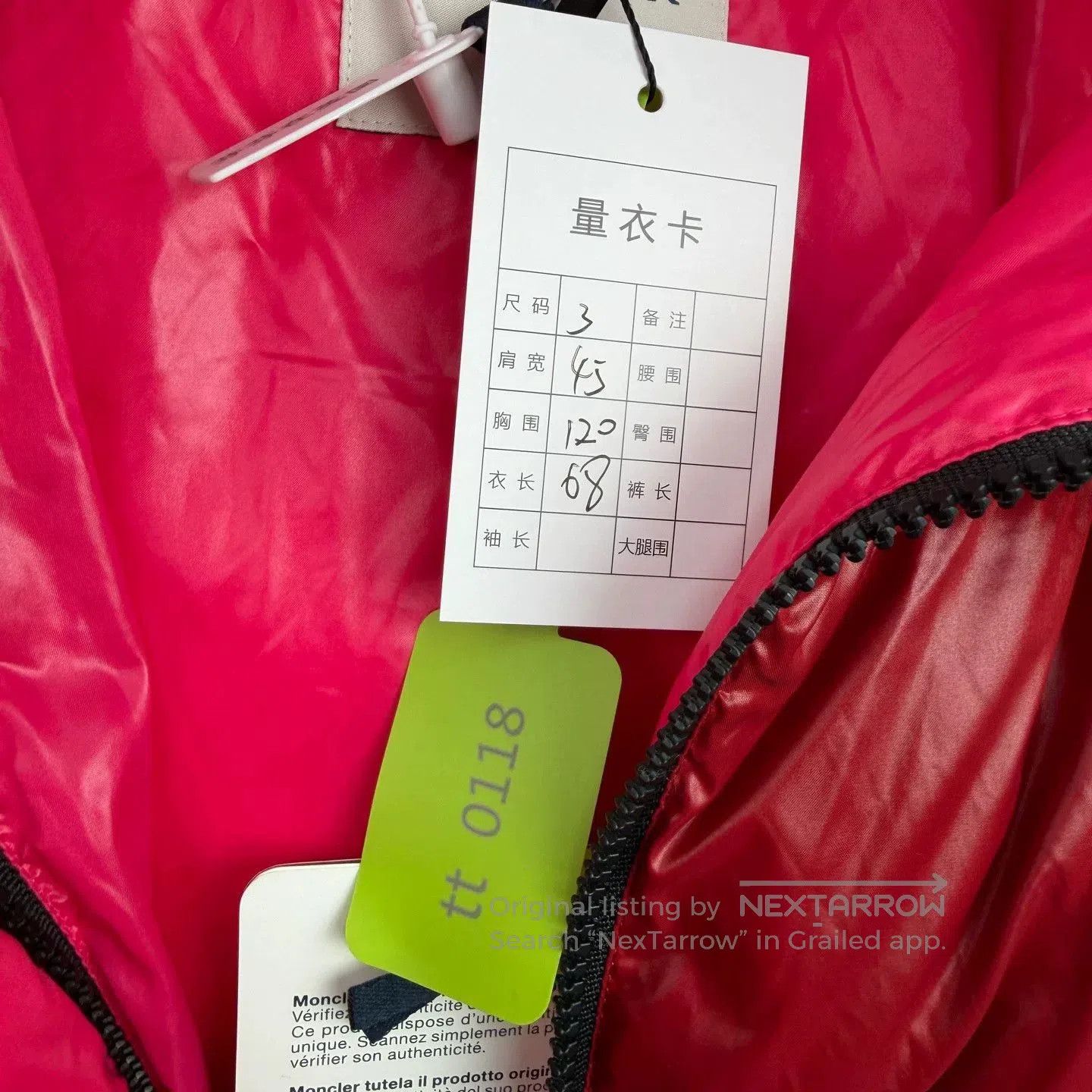 Moncler Moncler Red Hooded Down Vest. Size L / US 10 / IT 46 - 4 Thumbnail