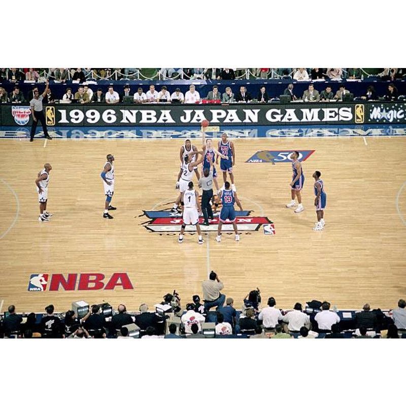 Champion × NBA SIGNED BRADLEY #45 New Jersey Nets 90s CHAMPION 44 NBA vtg Size US L / EU 52-54 / 3 - 13 Thumbnail