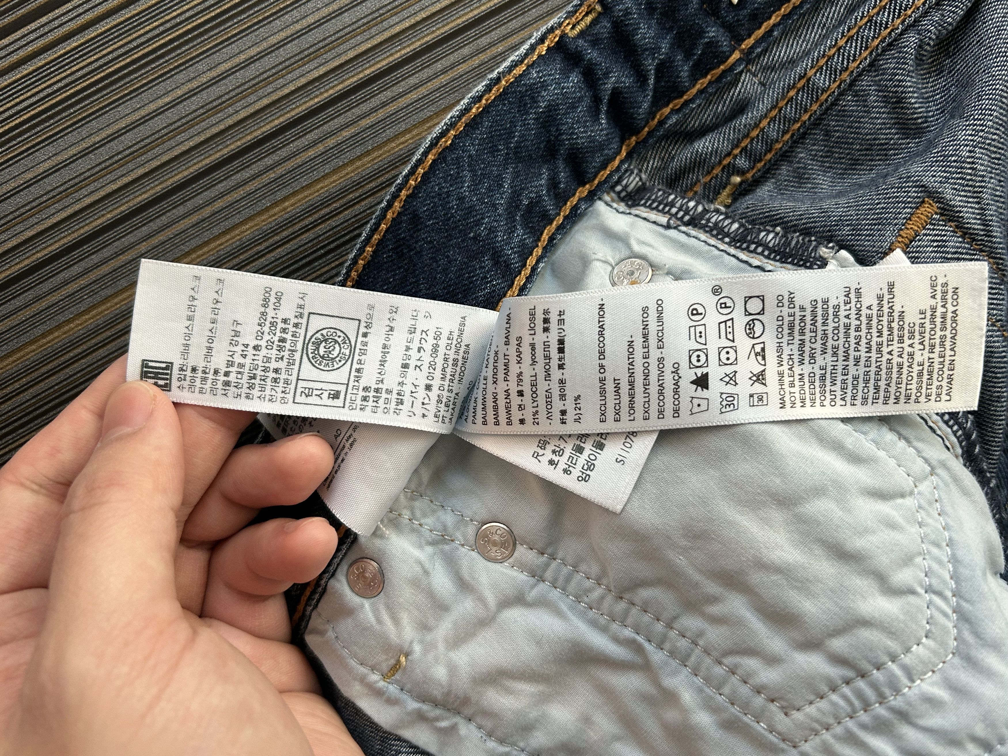 Levi's Levi's Premium Ribcage Straight Ankle Jeans Size 29" - 7 Thumbnail