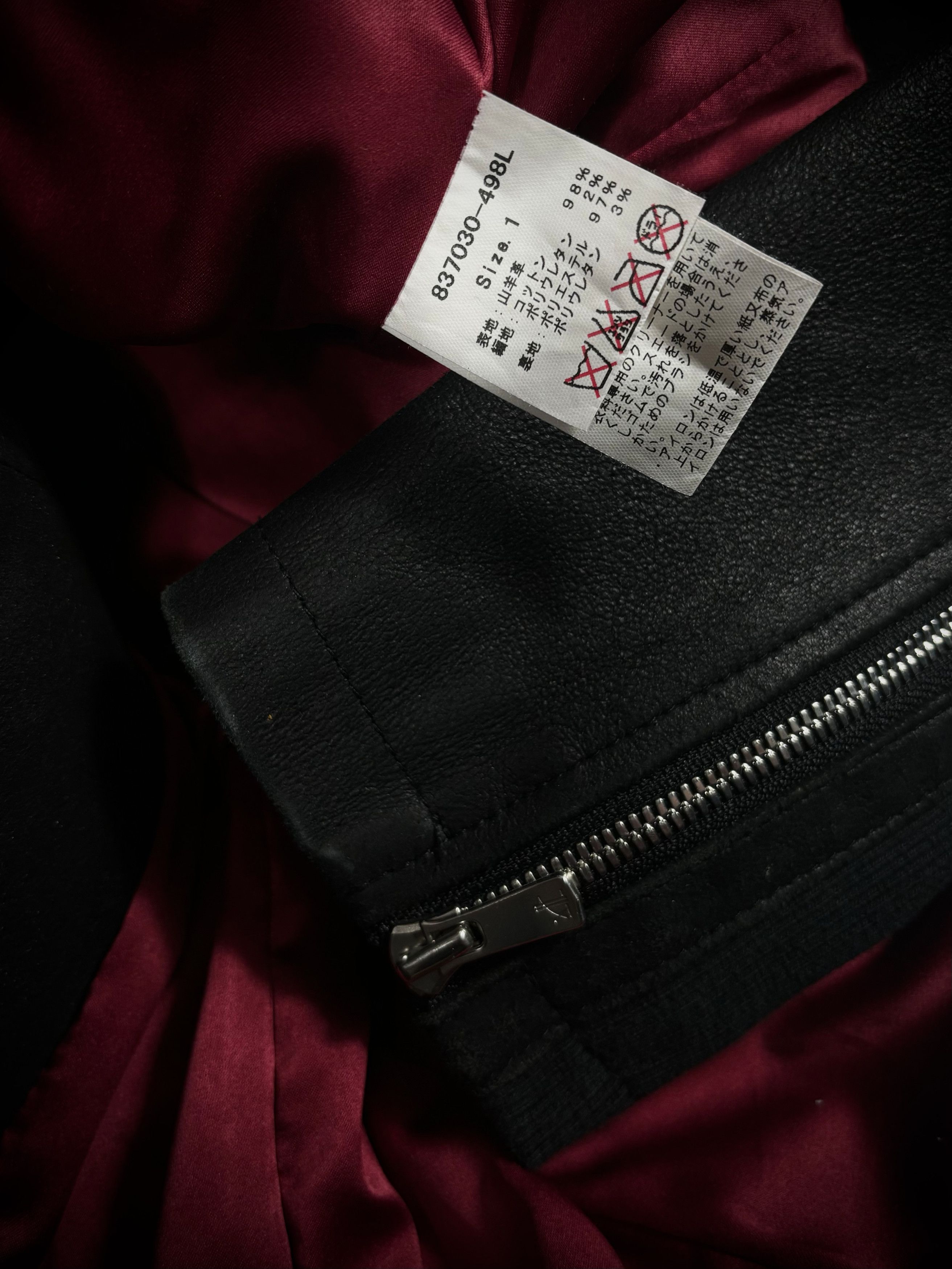 Japanese Brand No ID. Goat Leather Rider’s Jacket Size US XS / EU 42 / 0 - 10 Thumbnail