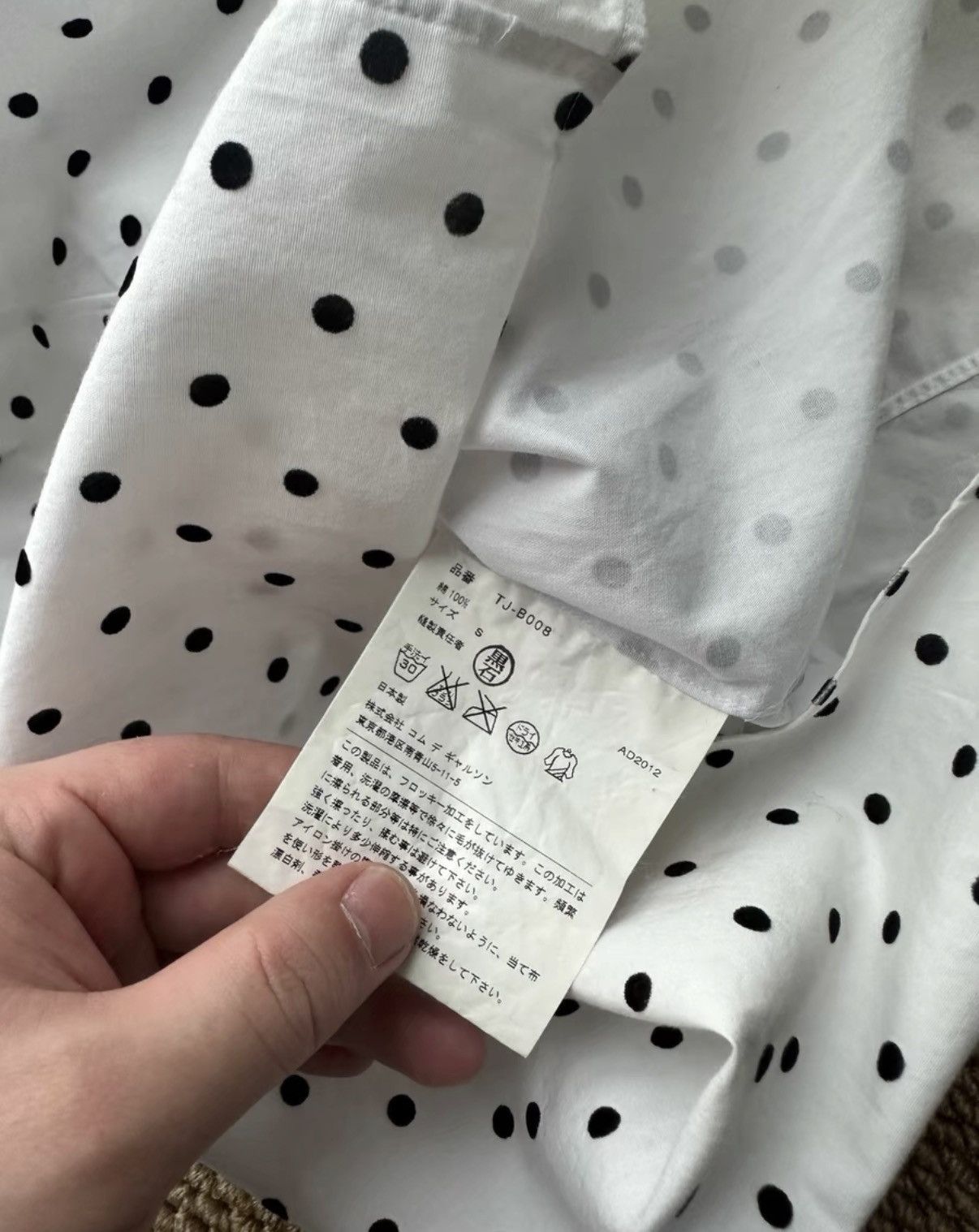 Comme des Garcons COMME des GARÇONS Polka Dot Long Sleeve Shirt K23 Size US S / EU 44-46 / 1 - 5 Thumbnail