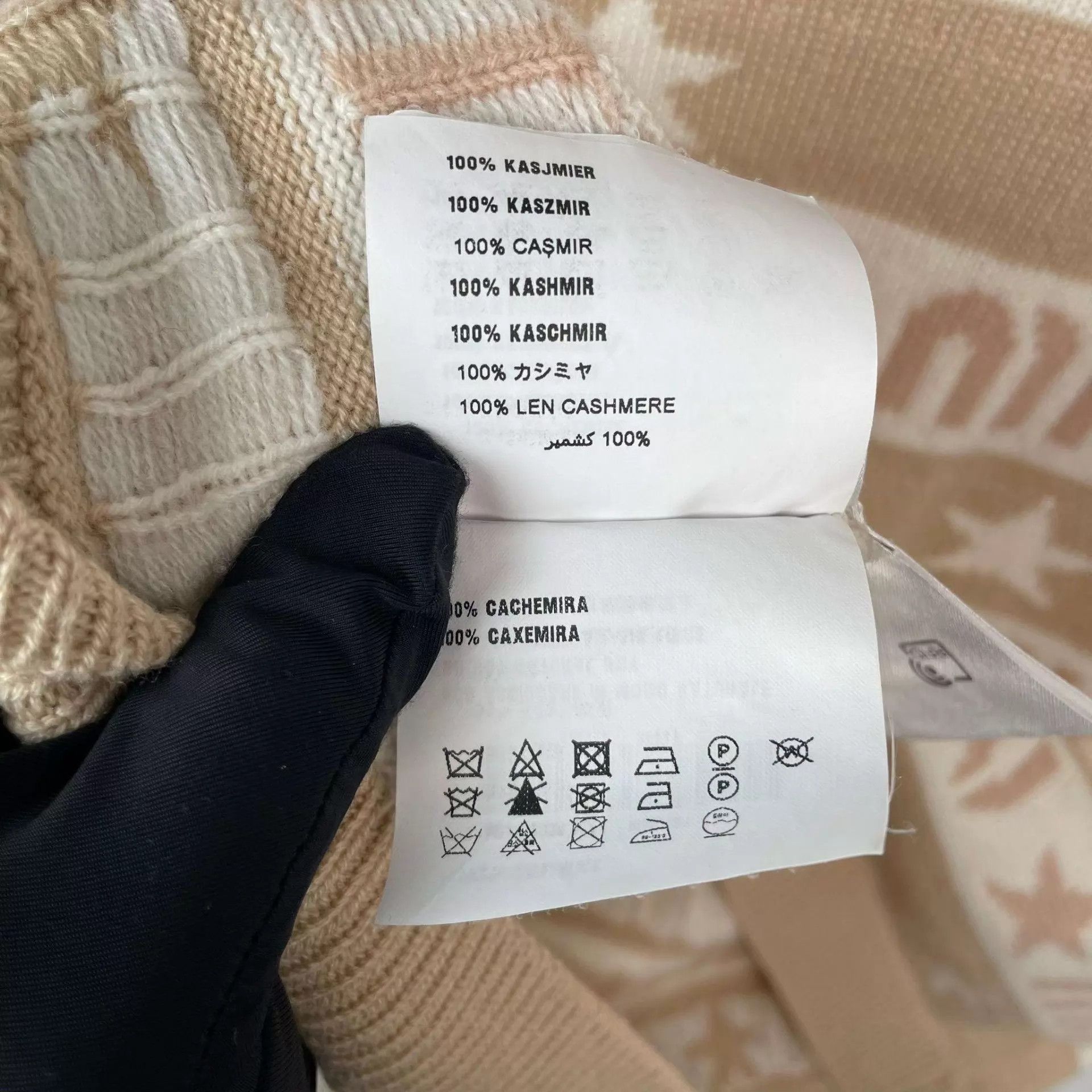 Miu Miu MIU MIU knit all over print sweater 36 beige MINT Size XS / US 0-2 / IT 36-38 - 6 Thumbnail