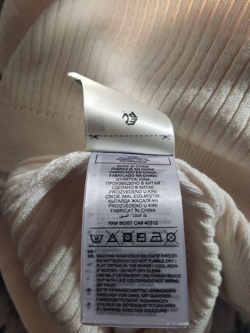 Adidas Adidas x Max Allure Sweater MXA Vest HH7638 Size US L / EU 52-54 / 3 - 7 Thumbnail